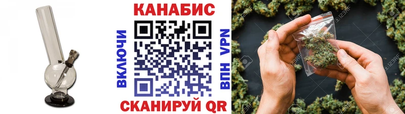 Хочу наркоту Данков Гашиш APVP АМФЕТАМИН Конопля МЕФ