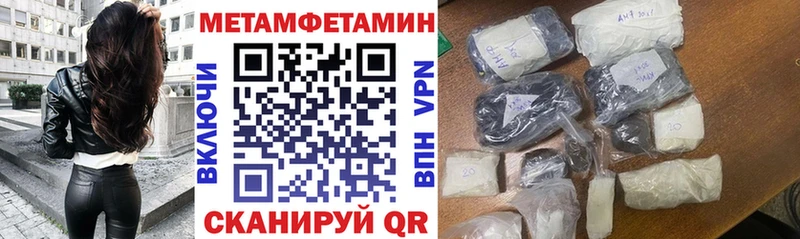 АМФ VHQ  KRAKEN маркетплейс  Данков 
