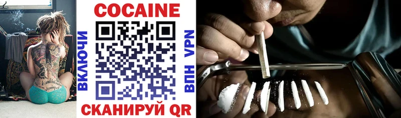магазин    Данков  mega зеркало  Cocaine 98% 