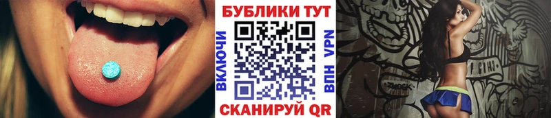 Ecstasy бентли  Данков 