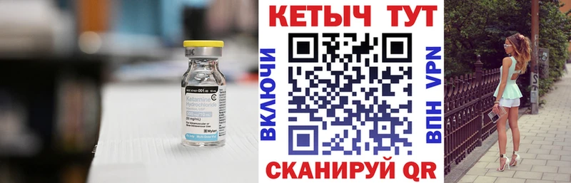 КЕТАМИН VHQ  Данков 