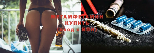 бошки Аркадак