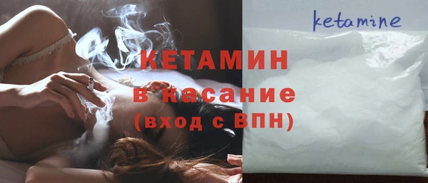 бошки Аркадак