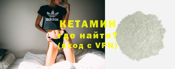 бошки Аркадак