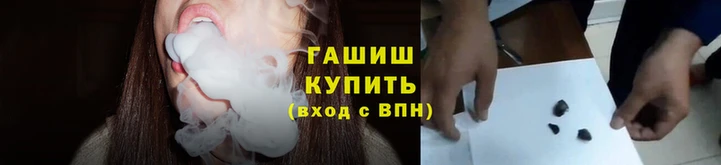 бошки Аркадак