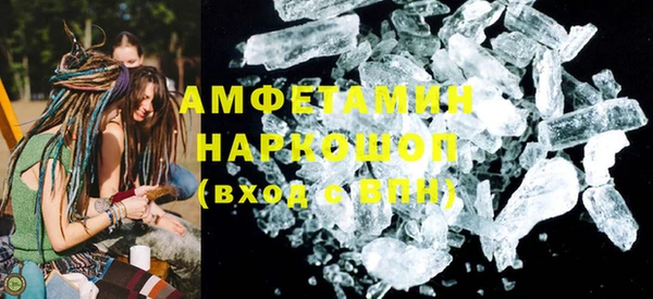 бошки Аркадак