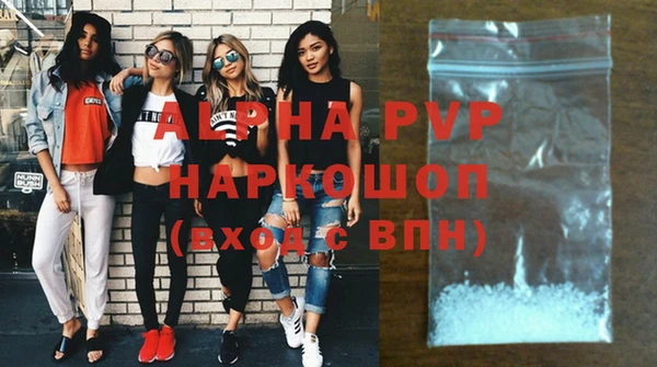бошки Аркадак
