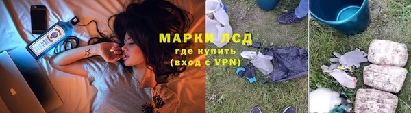круглые Армянск