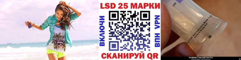 Наркотические марки 1,8мг  Данков 