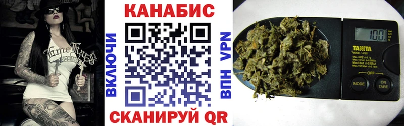 МАРИХУАНА THC 21%  МЕГА ссылка  Данков  наркошоп 